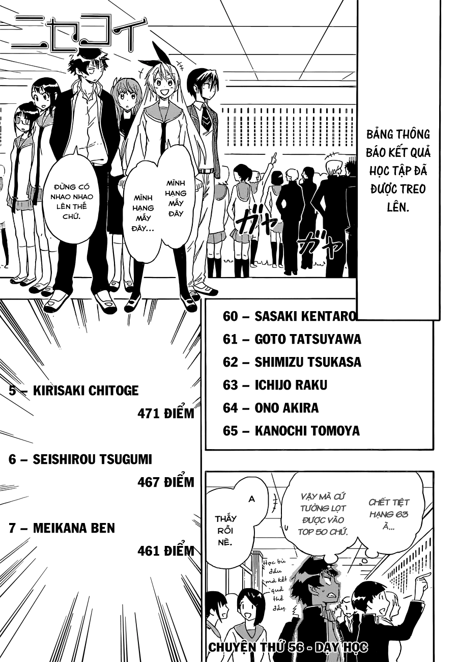 Tình Yêu Giả Tạo Chapter 56 - 3