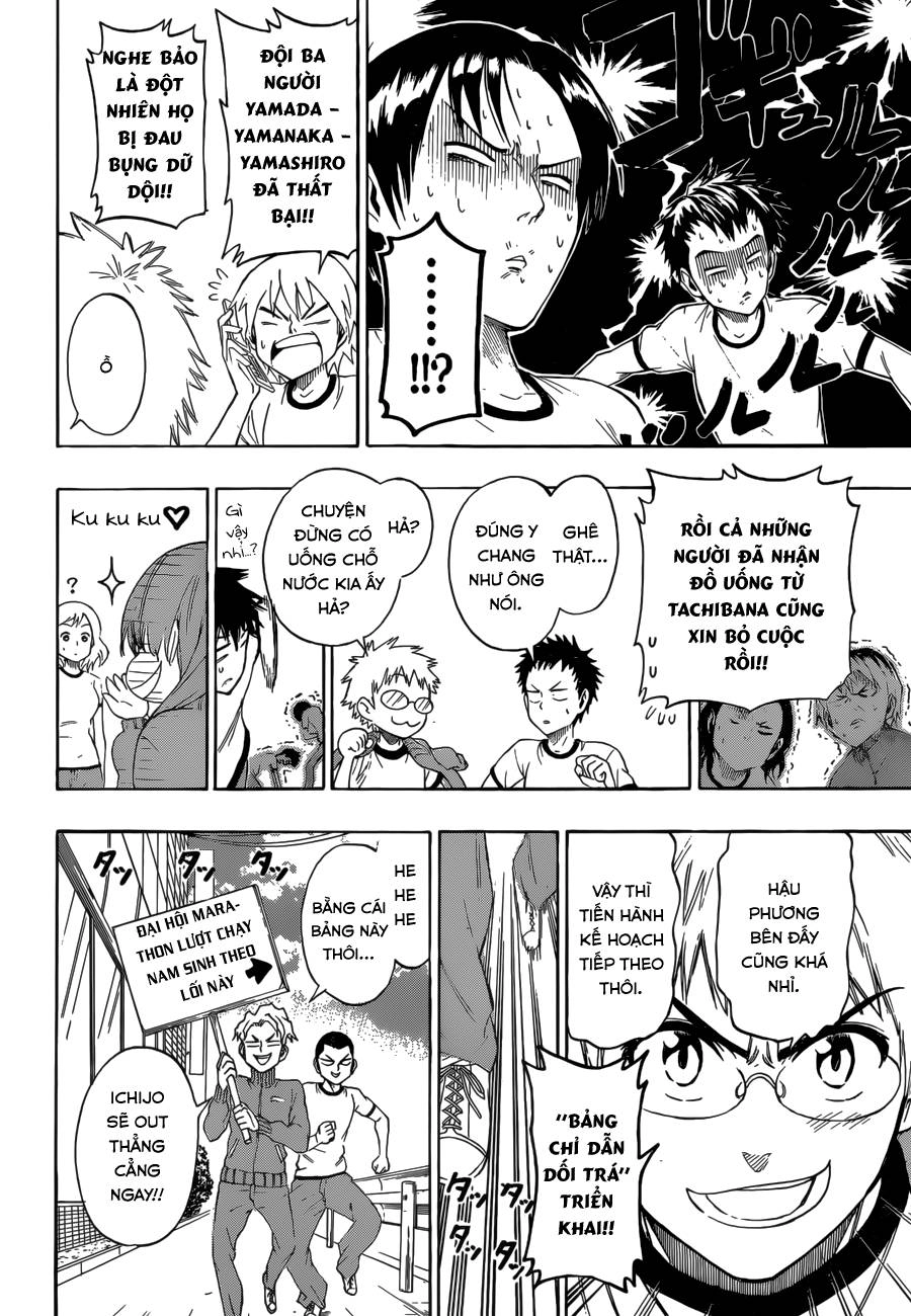 Tình Yêu Giả Tạo Chapter 73 - 7