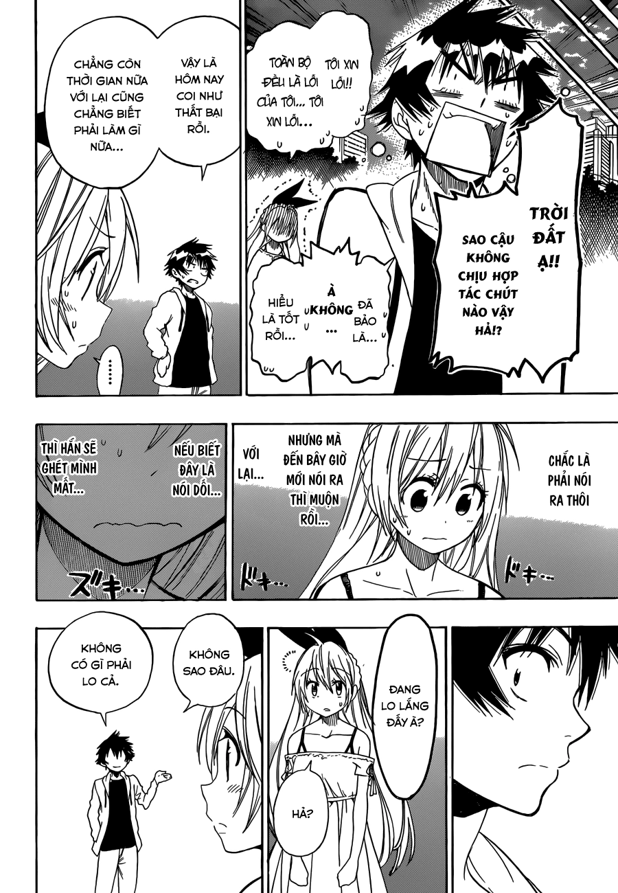 Tình Yêu Giả Tạo Chapter 74 - 15