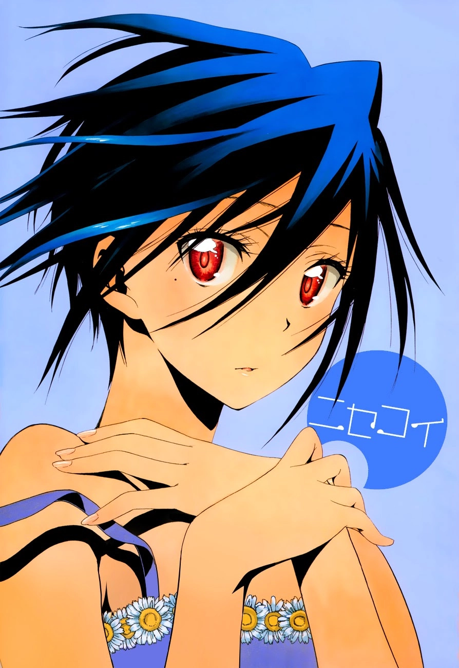 Tình Yêu Giả Tạo Chapter 107 - 2