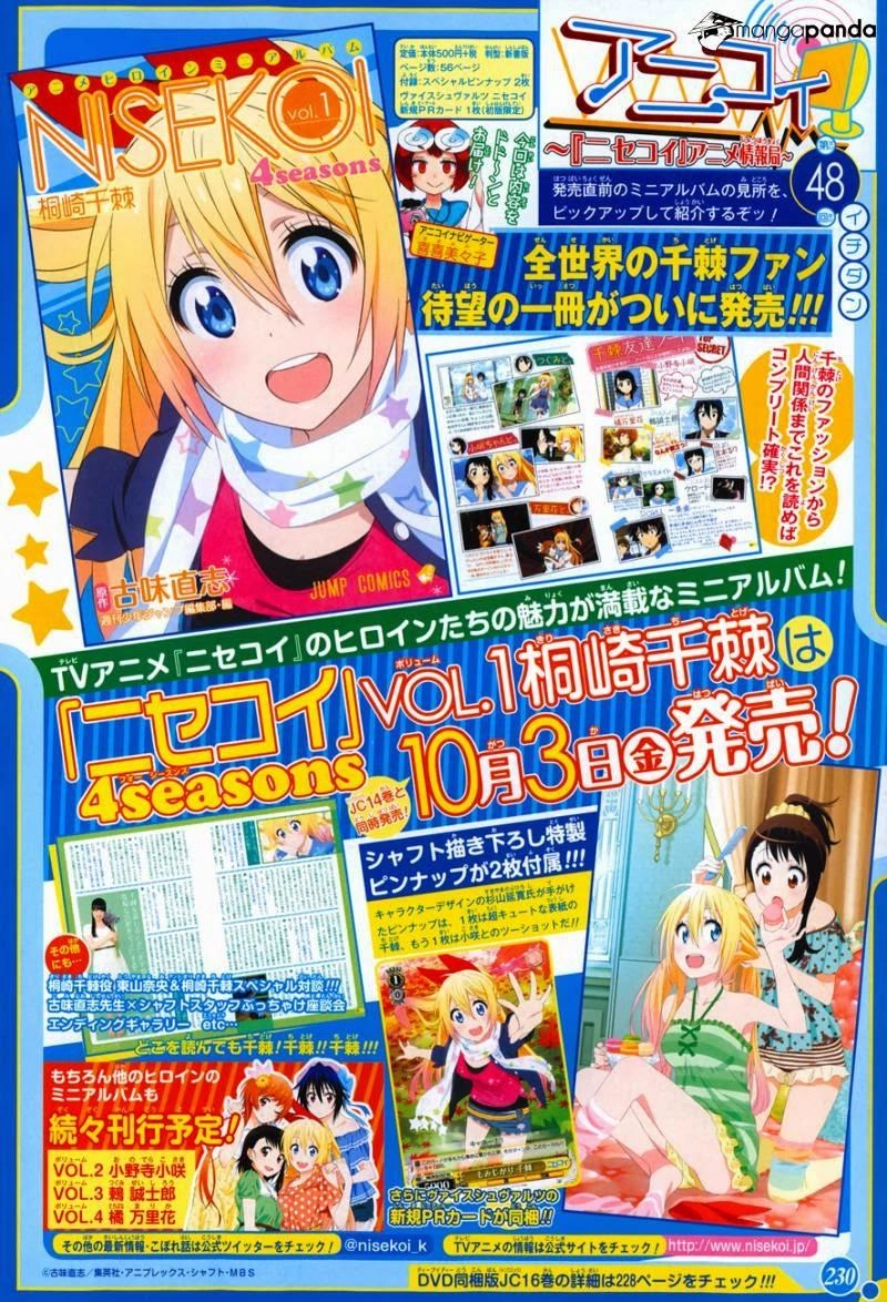 Tình Yêu Giả Tạo Chapter 140 - 2