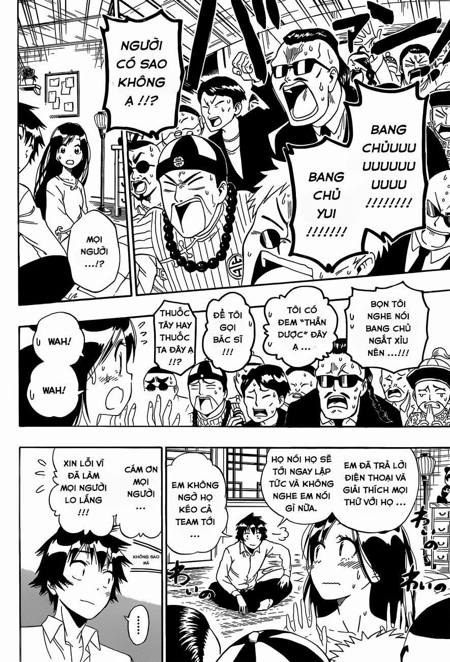 Tình Yêu Giả Tạo Chapter 147 - 18