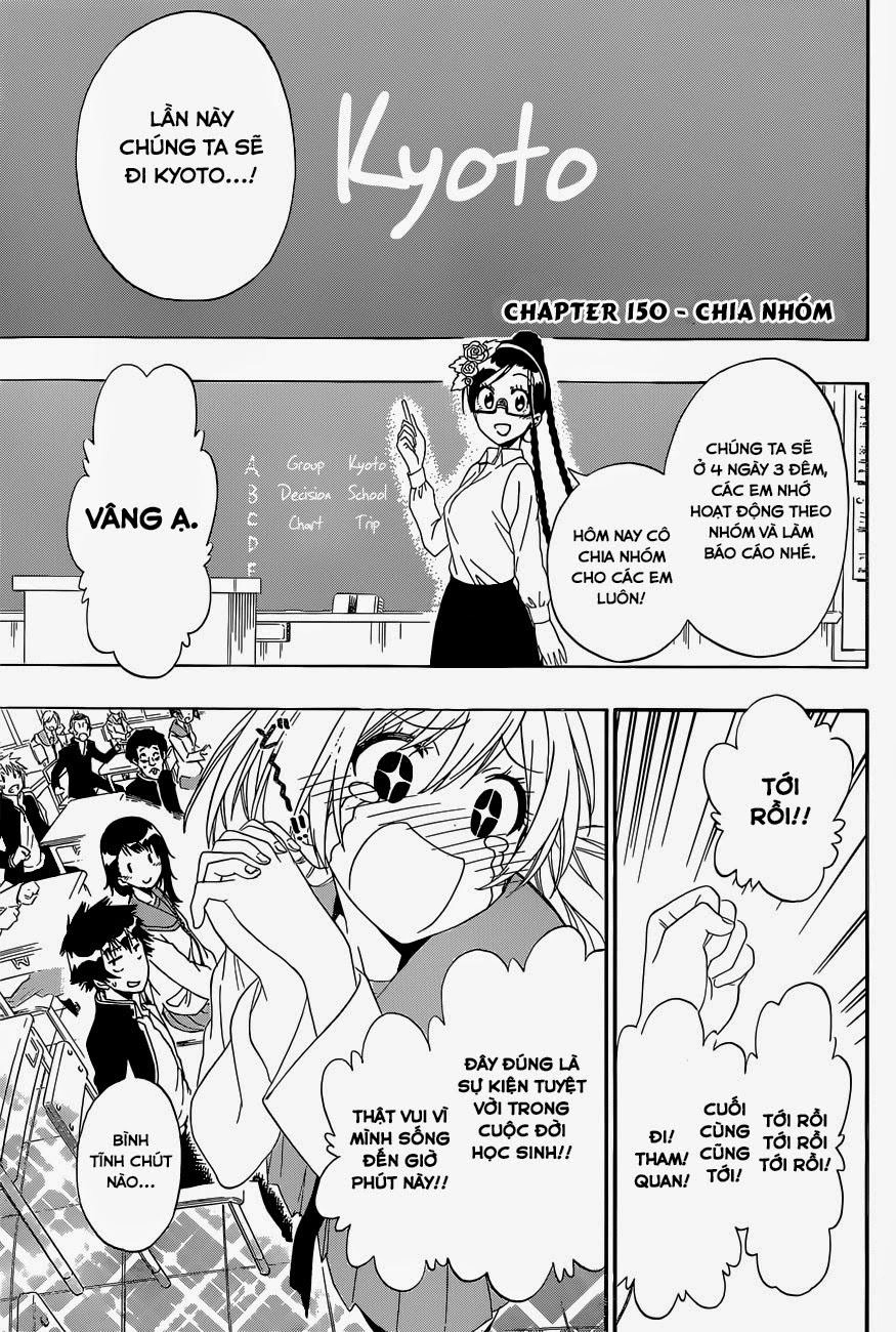 Tình Yêu Giả Tạo Chapter 150 - 6