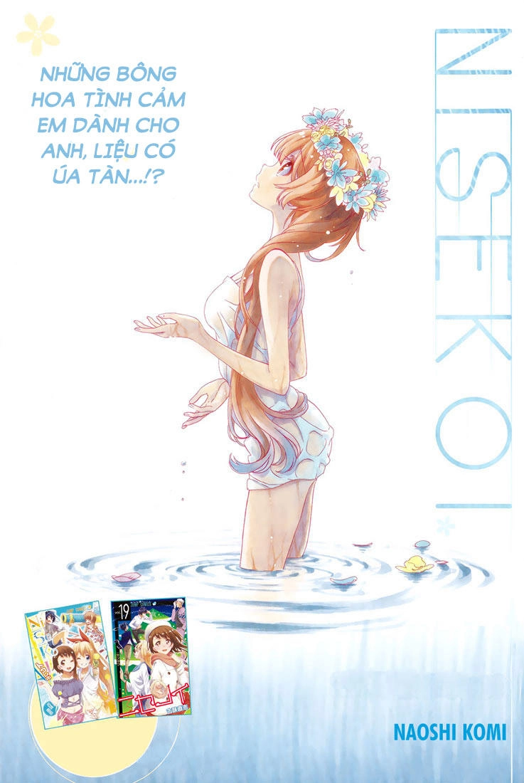 Tình Yêu Giả Tạo Chapter 180 - 2