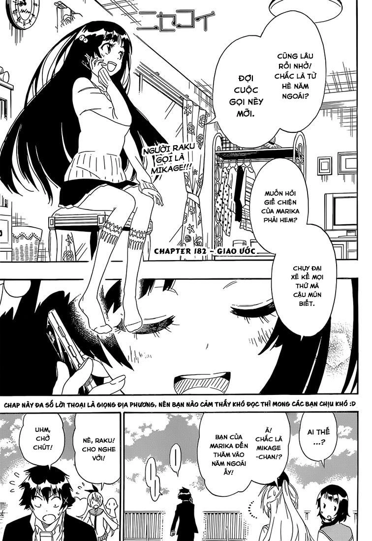 Tình Yêu Giả Tạo Chapter 182 - 2