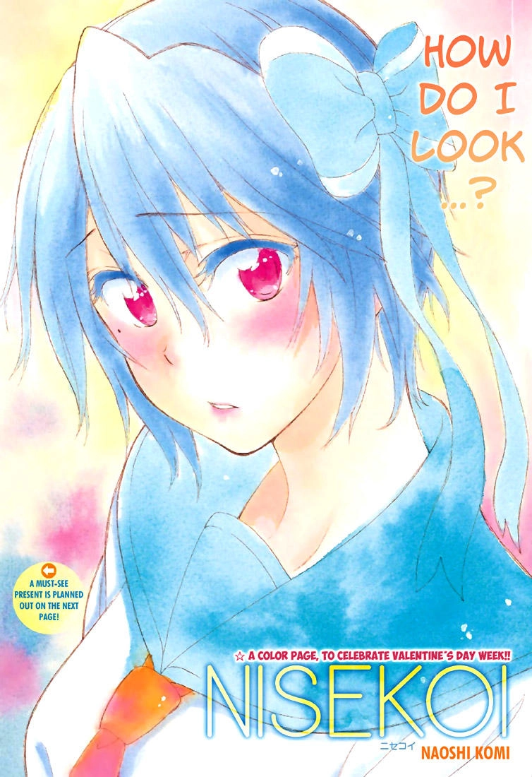 Tình Yêu Giả Tạo Chapter 205 - 4