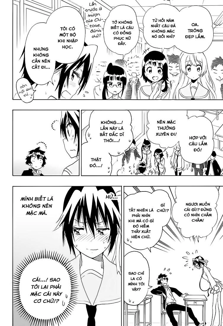 Tình Yêu Giả Tạo Chapter 205 - 6