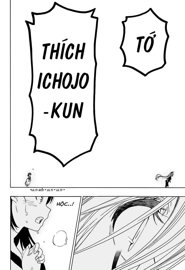 Tình Yêu Giả Tạo Chapter 215 - 17