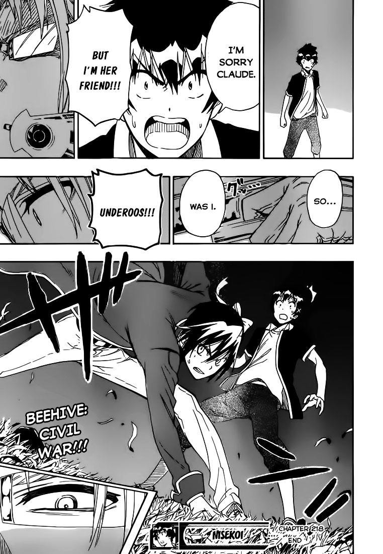 Tình Yêu Giả Tạo Chapter 218 - 22