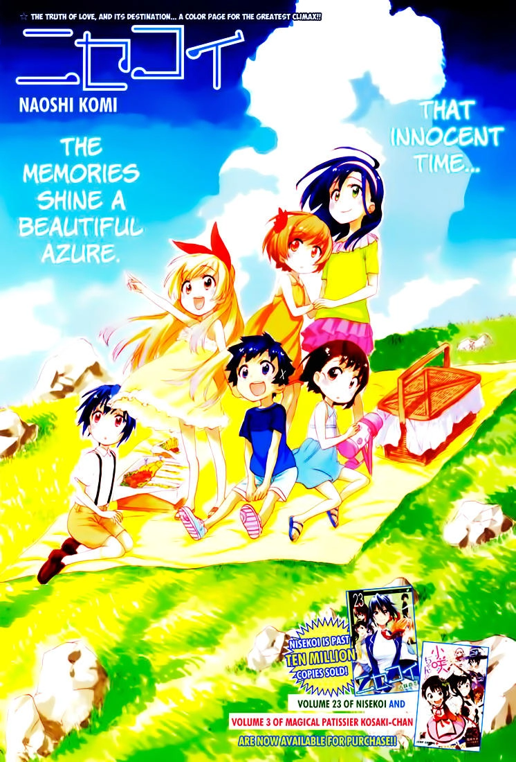 Tình Yêu Giả Tạo Chapter 222 - 3