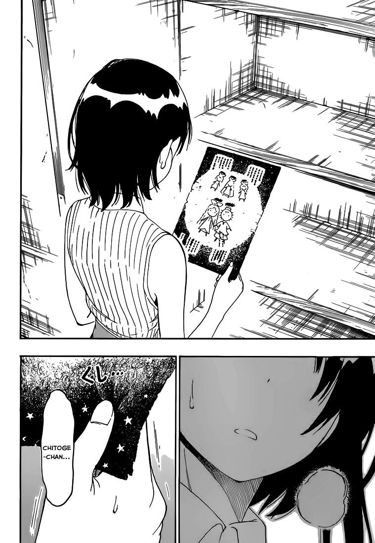 Tình Yêu Giả Tạo Chapter 222 - 7