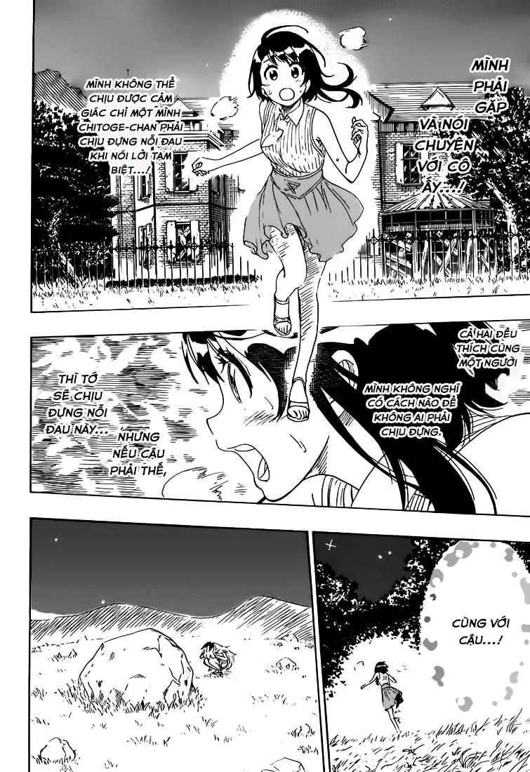 Tình Yêu Giả Tạo Chapter 222 - 13