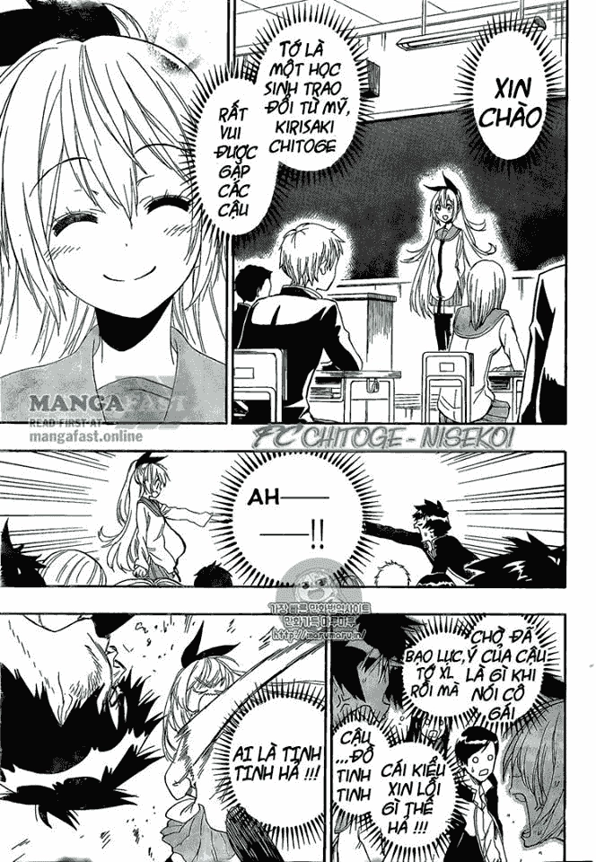 Tình Yêu Giả Tạo Chapter 227 - 9