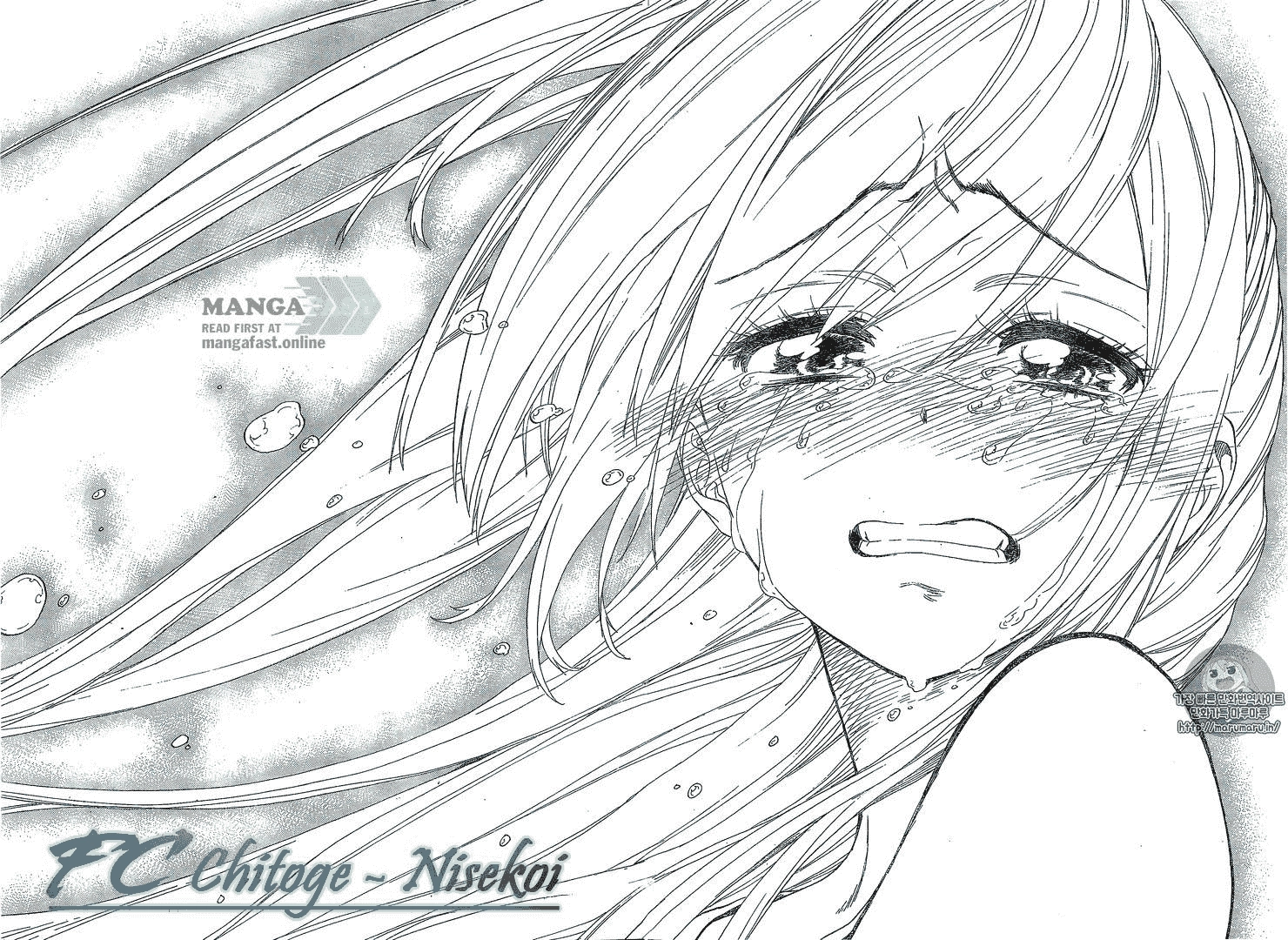 Tình Yêu Giả Tạo Chapter 227 - 18