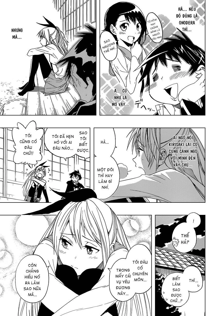 Tình Yêu Ngang Trái Chapter 2 - 16