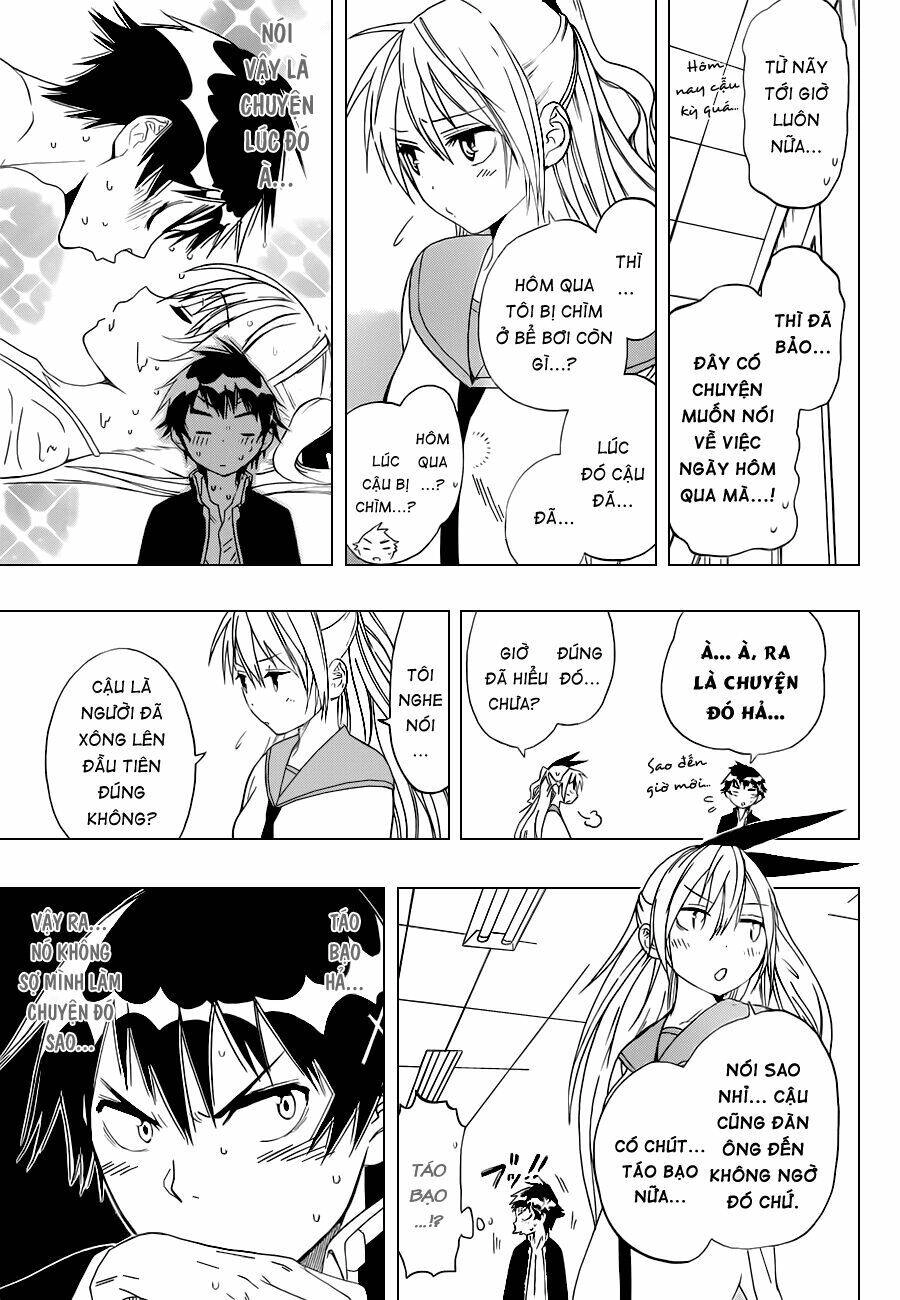 Tình Yêu Ngang Trái Chapter 12 - 12