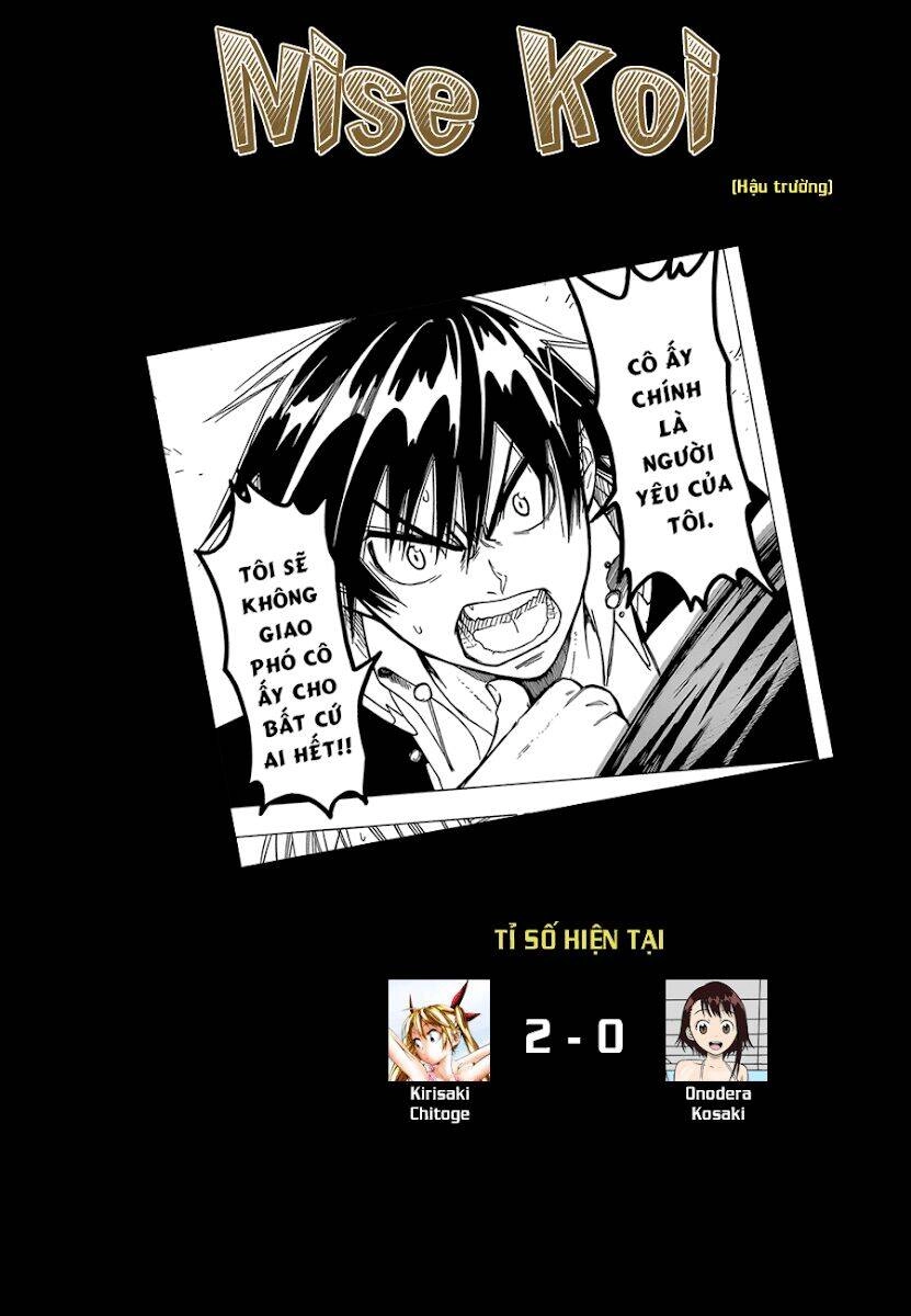 Tình Yêu Ngang Trái Chapter 15 - 21