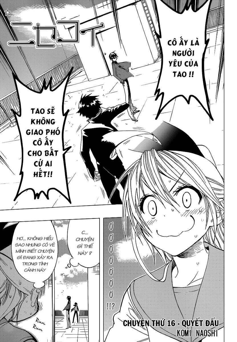 Tình Yêu Ngang Trái Chapter 16 - 2