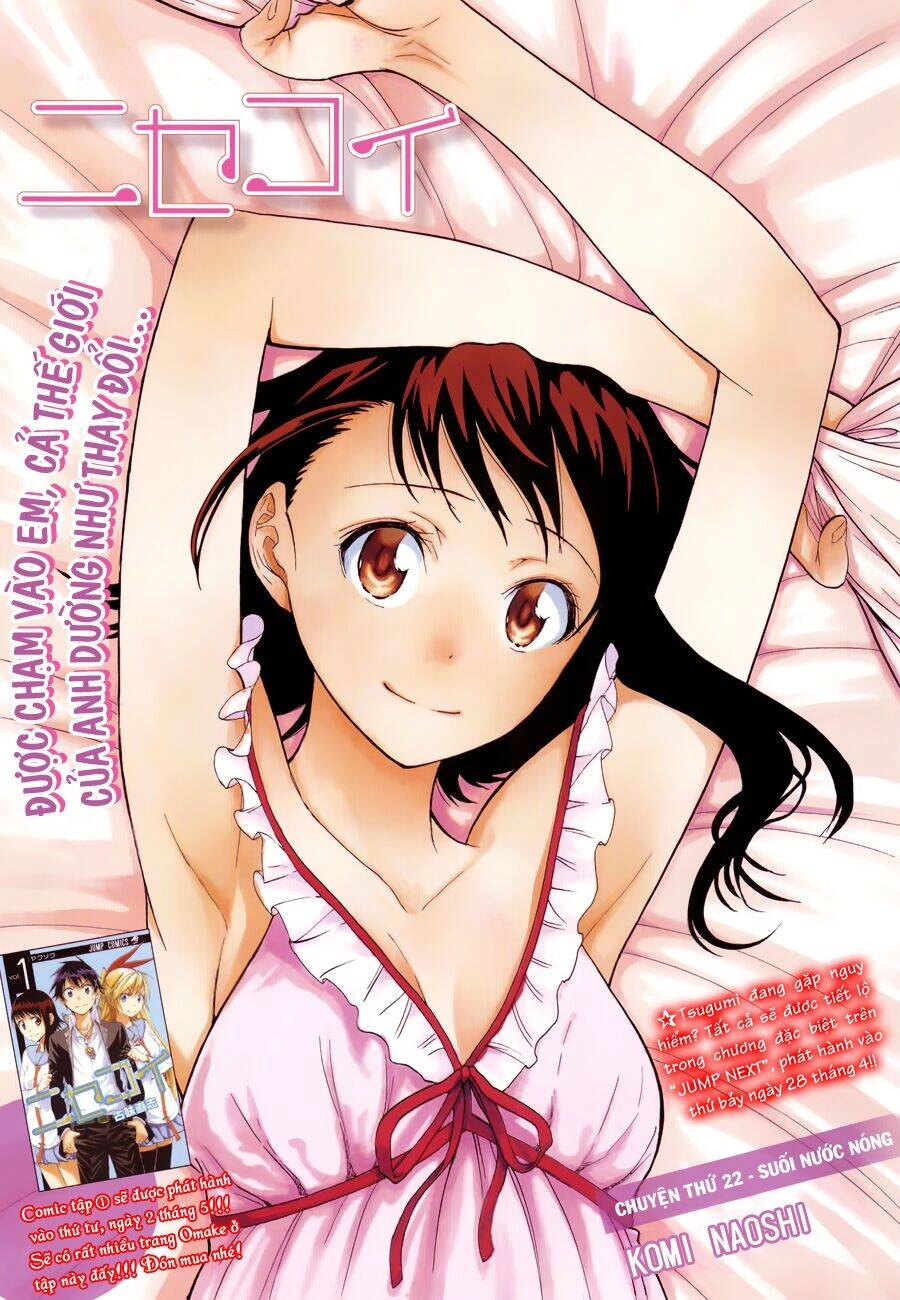 Tình Yêu Ngang Trái Chapter 22 - 3