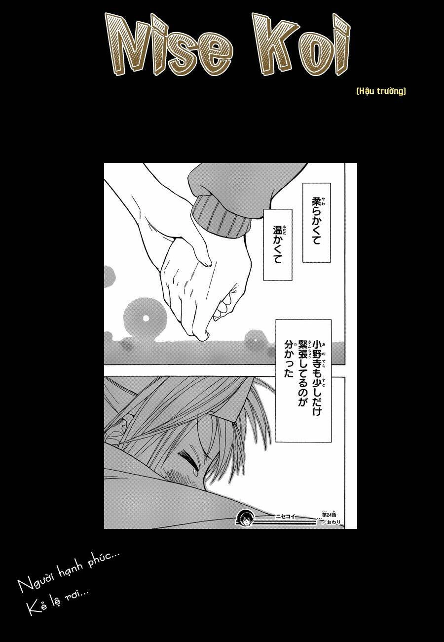 Tình Yêu Ngang Trái Chapter 24 - 21