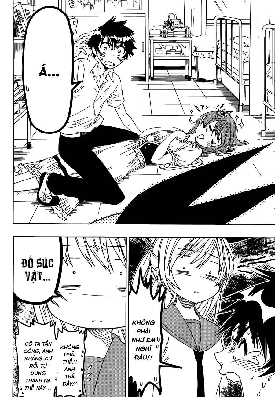 Tình Yêu Ngang Trái Chapter 33 - 17