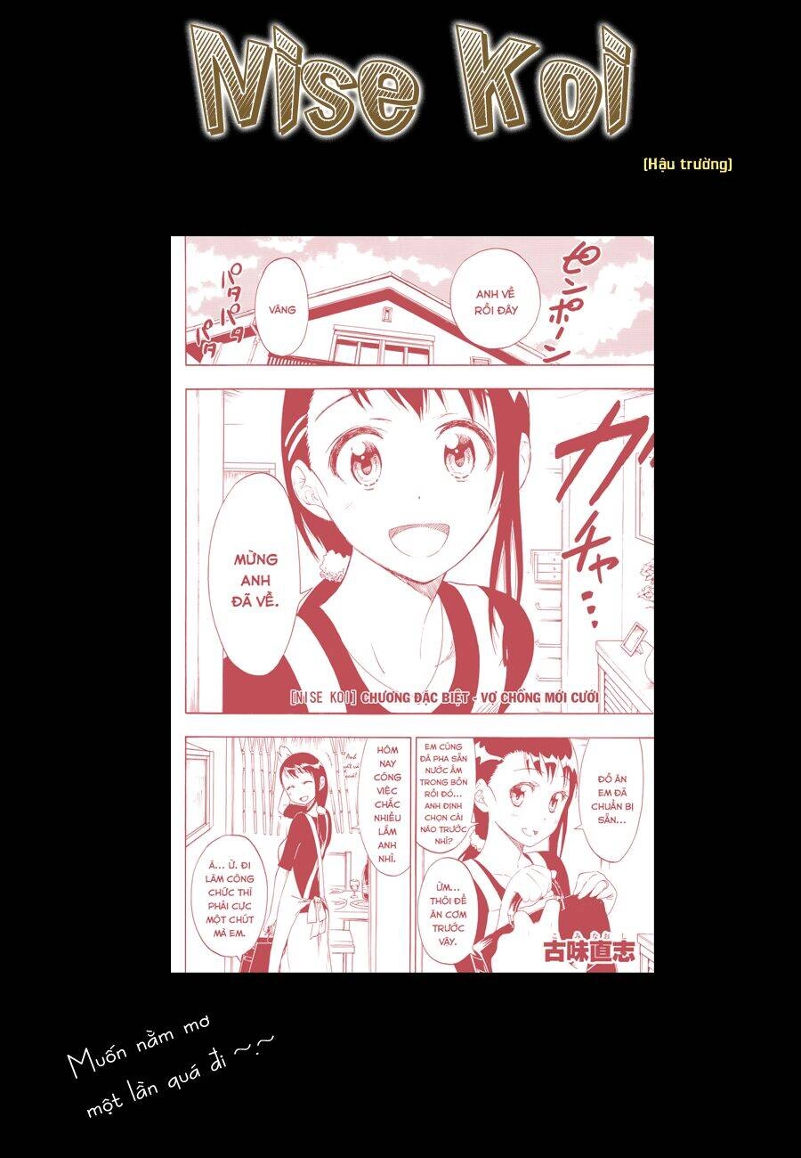 Tình Yêu Ngang Trái Chapter 36.5 - 5