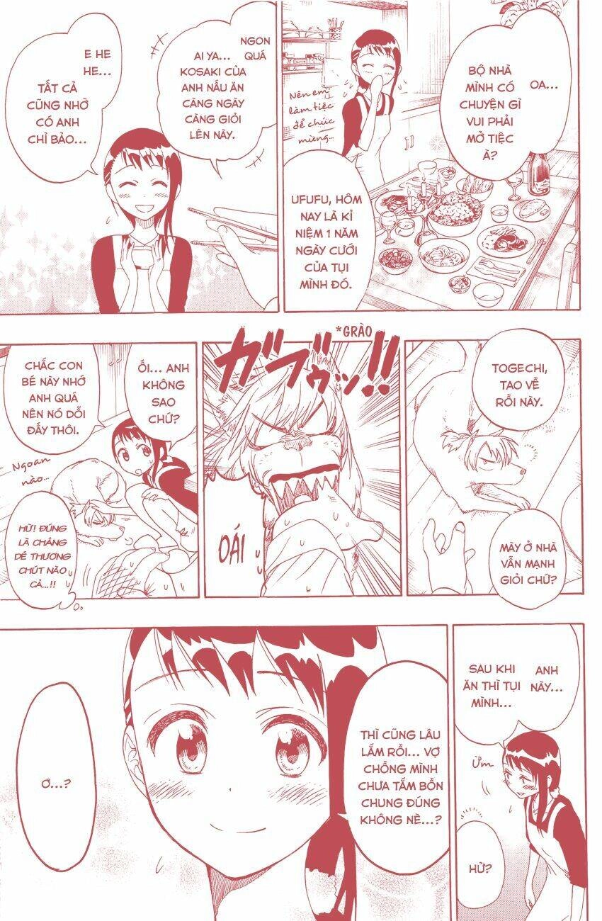 Tình Yêu Ngang Trái Chapter 40.5 - 7