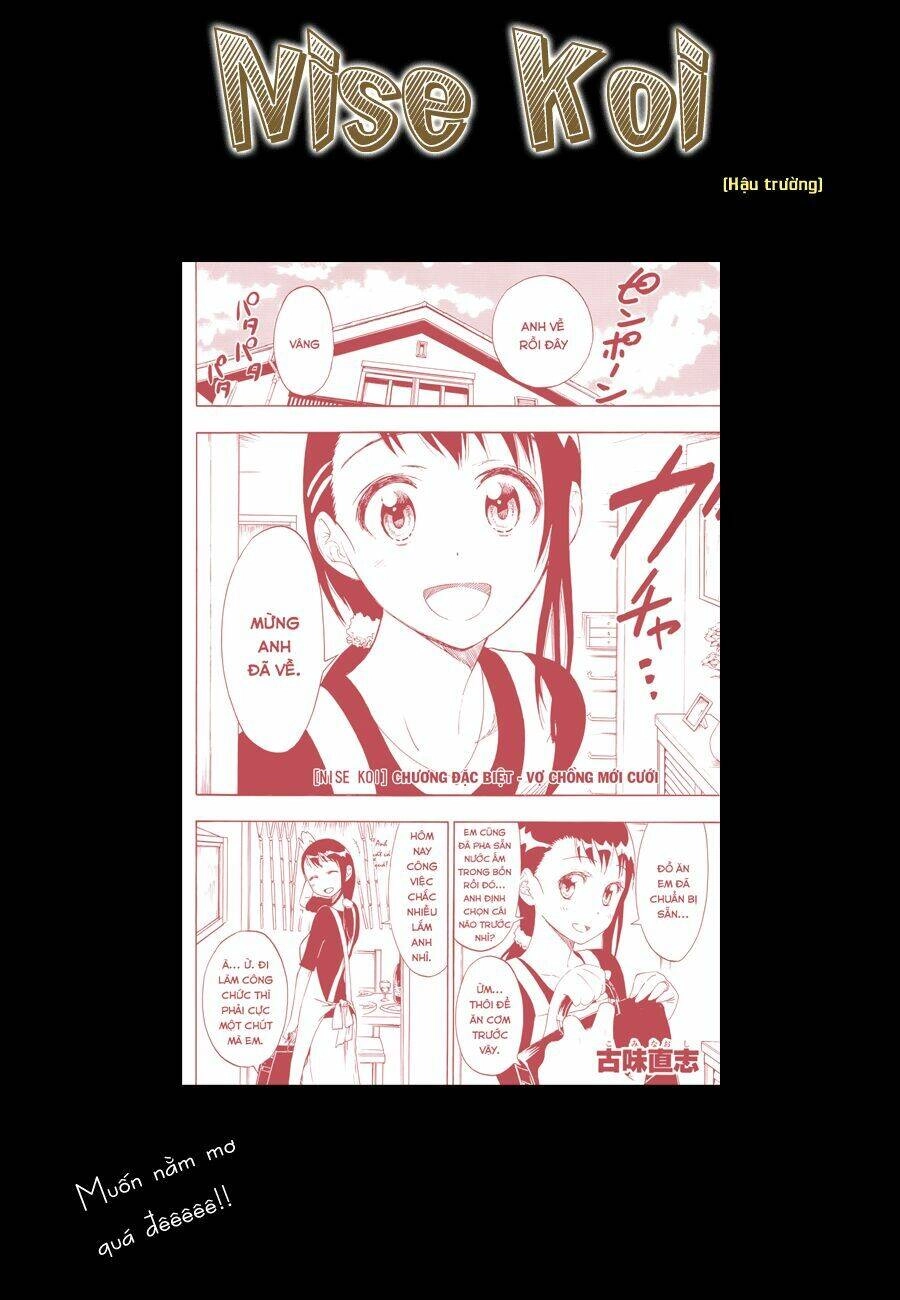 Tình Yêu Ngang Trái Chapter 40.5 - 9