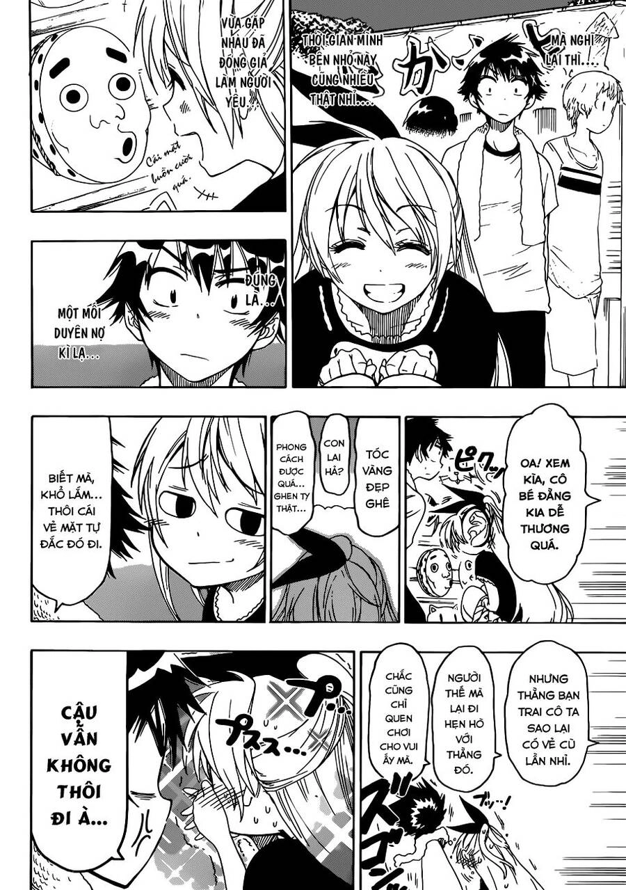 Tình Yêu Ngang Trái Chapter 42 - 12