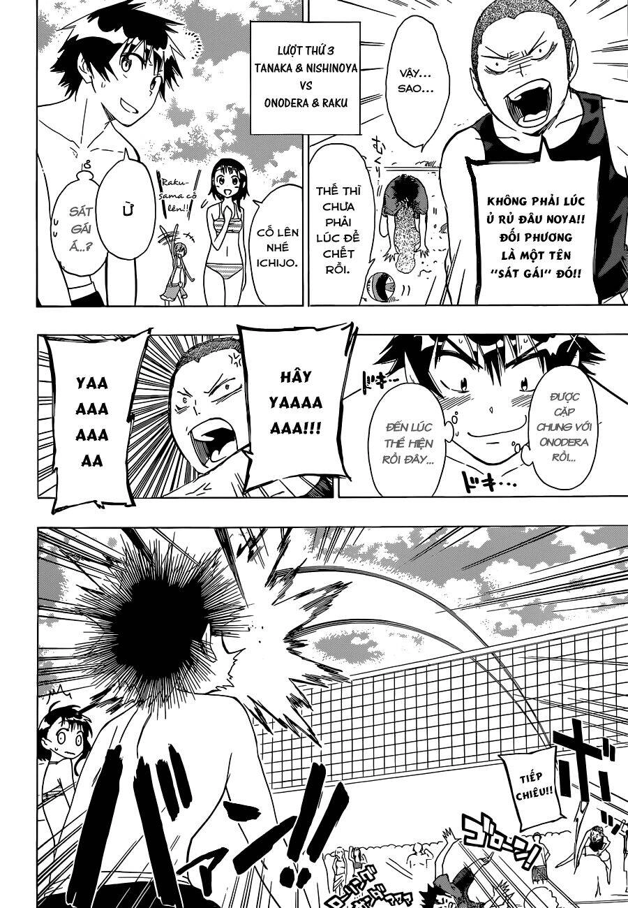 Tình Yêu Ngang Trái Chapter 57.5 - 14