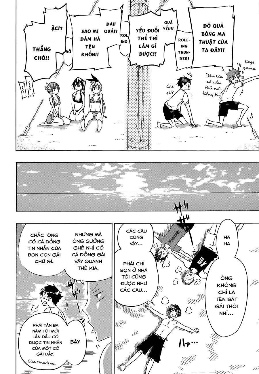 Tình Yêu Ngang Trái Chapter 57.5 - 16