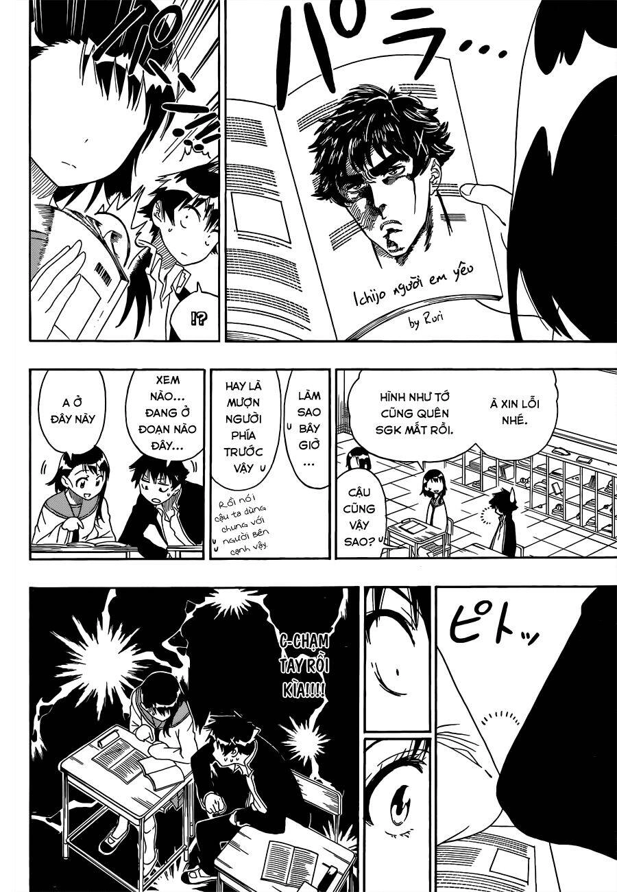 Tình Yêu Ngang Trái Chapter 66 - 17