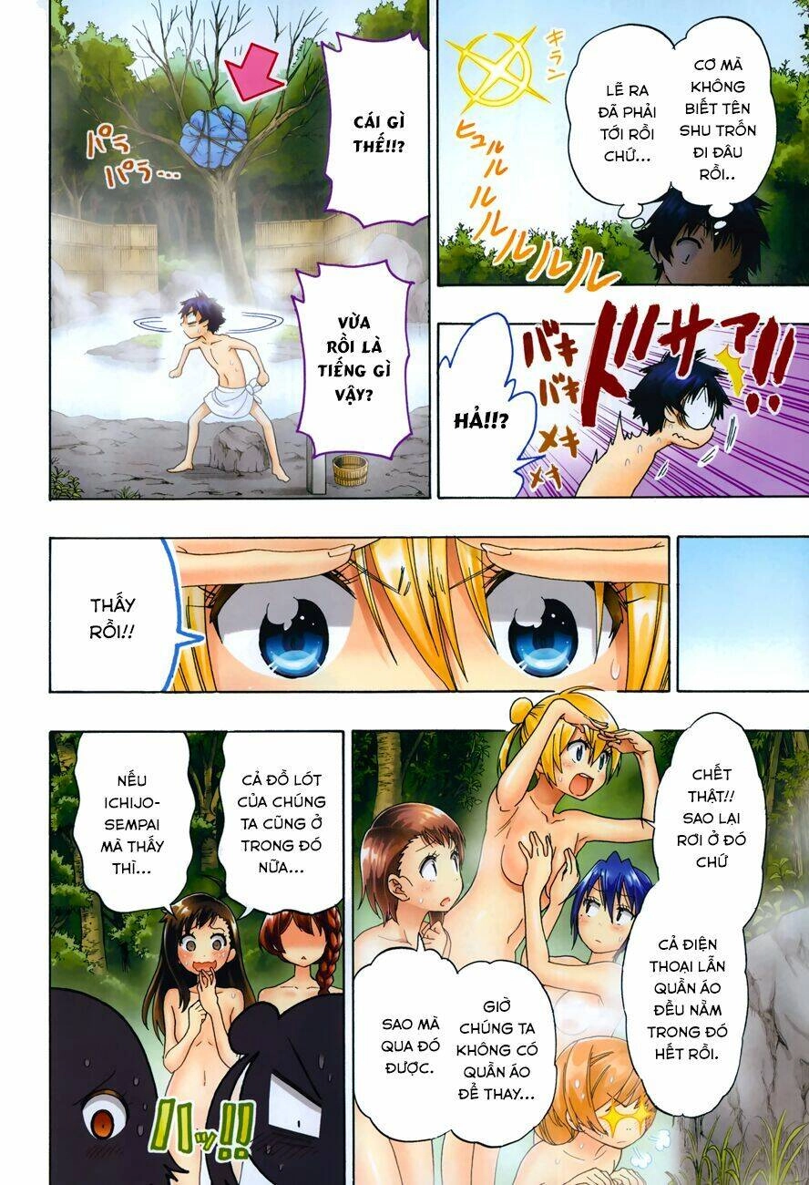 Tình Yêu Ngang Trái Chapter 105.5 - 9