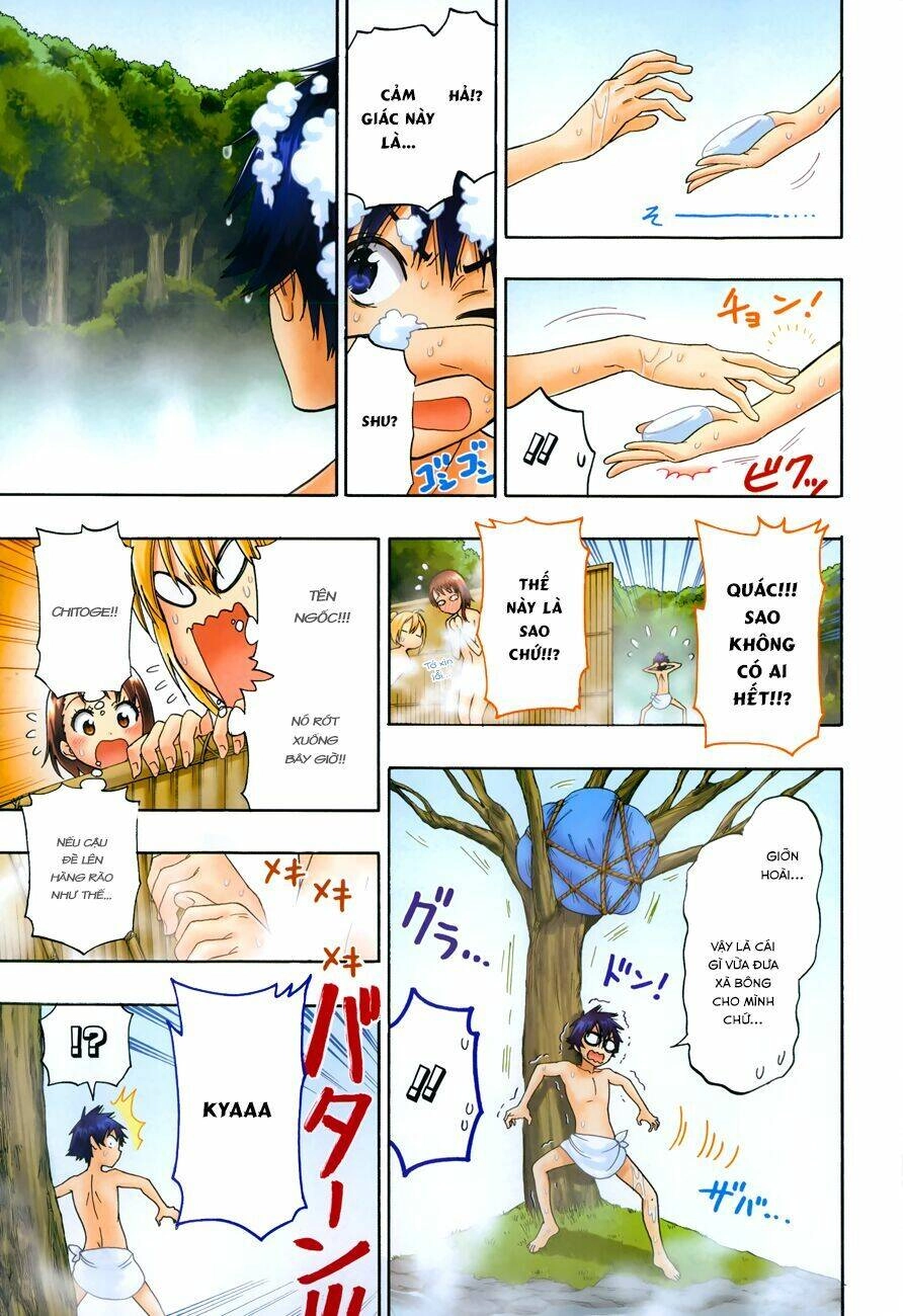 Tình Yêu Ngang Trái Chapter 105.5 - 14