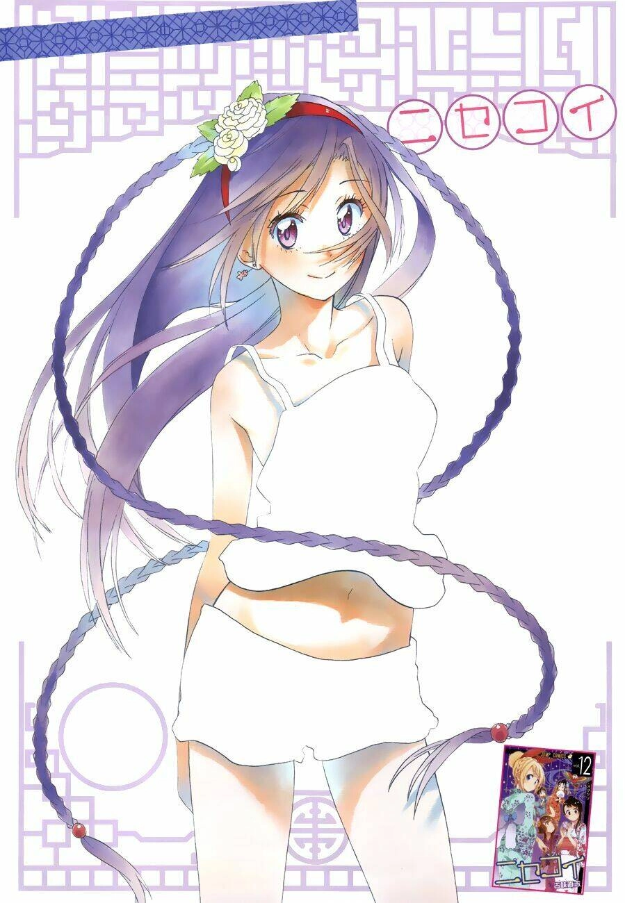 Tình Yêu Ngang Trái Chapter 121 - 2