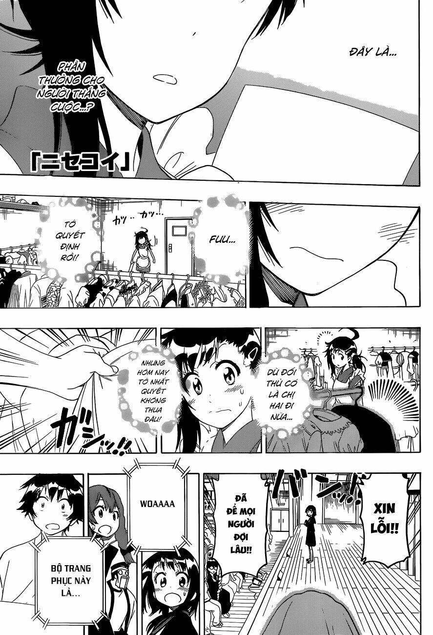 Tình Yêu Ngang Trái Chapter 134 - 1