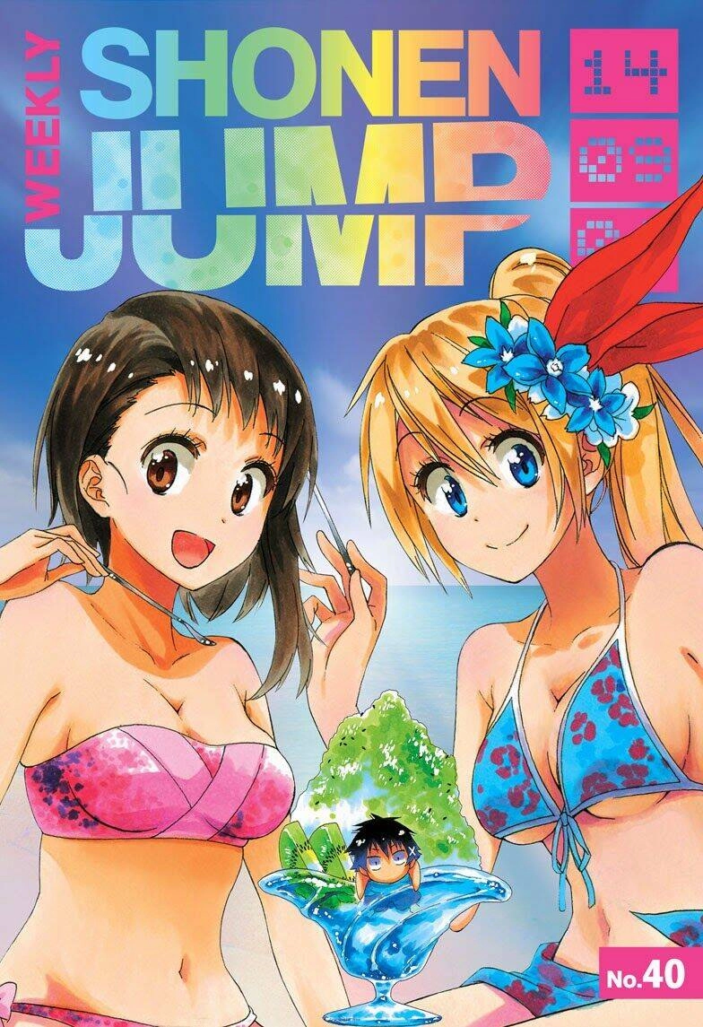 Tình Yêu Ngang Trái Chapter 139 - 1