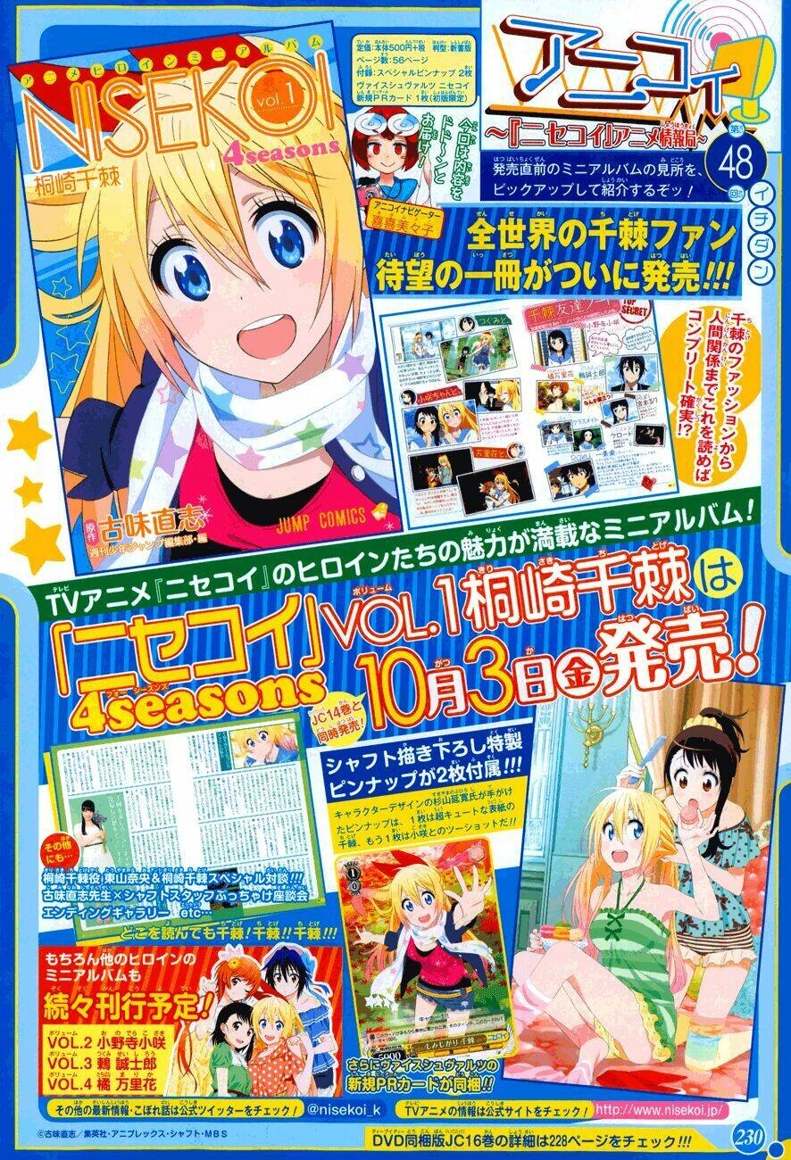 Tình Yêu Ngang Trái Chapter 140 - 1