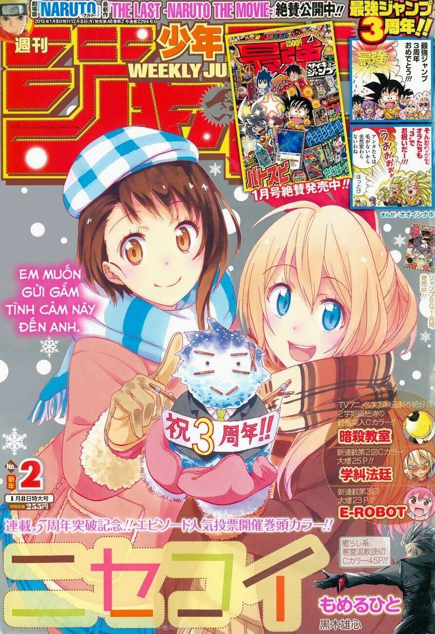 Tình Yêu Ngang Trái Chapter 150 - 3