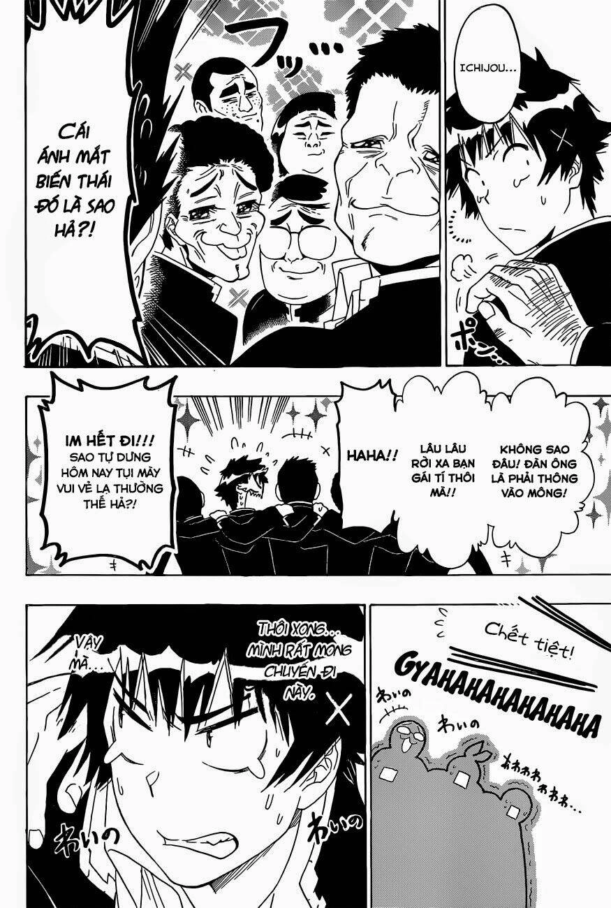 Tình Yêu Ngang Trái Chapter 150 - 17