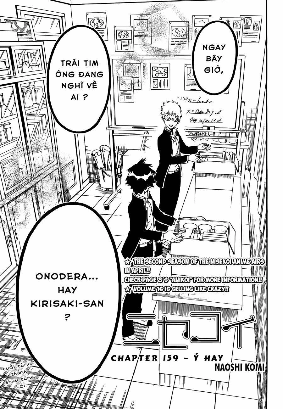 Tình Yêu Ngang Trái Chapter 159 - 2