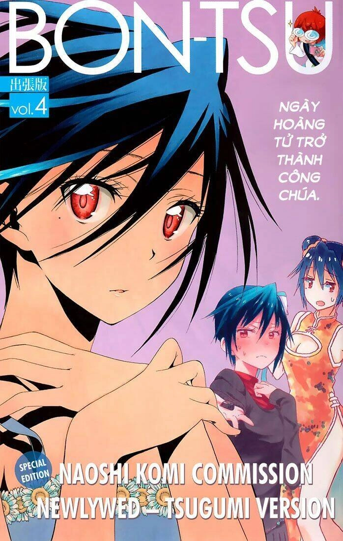 Tình Yêu Ngang Trái Chapter 165.1 - 2