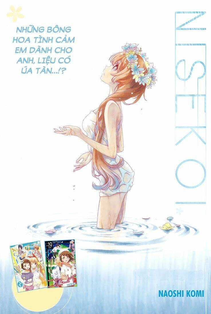 Tình Yêu Ngang Trái Chapter 180 - 1