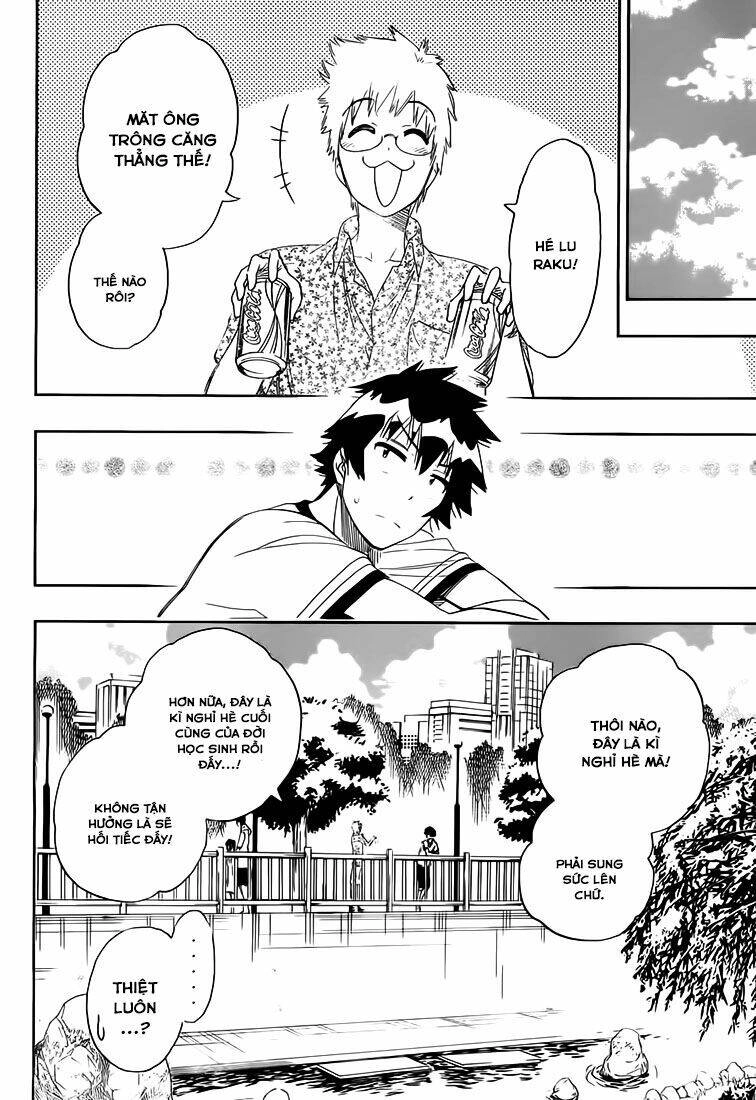 Tình Yêu Ngang Trái Chapter 217 - 5