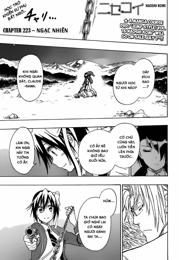 Tình Yêu Ngang Trái Chapter 223 - 1