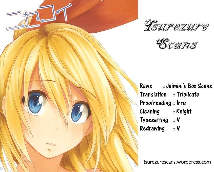 Tình Yêu Ngang Trái Chapter 226 - 1