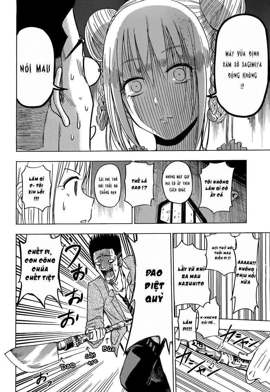 Harapeko No Marie Chapter 2 - 17