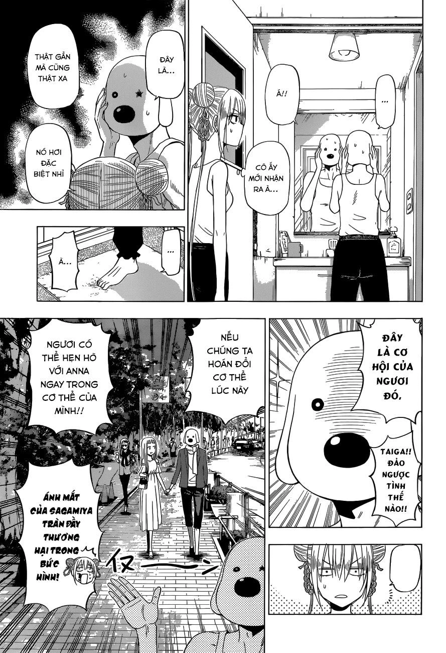 Harapeko No Marie Chapter 19 - 8