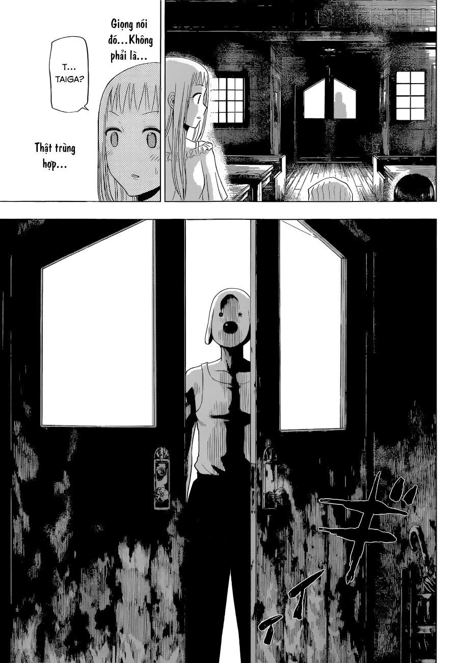 Harapeko No Marie Chapter 19 - 14