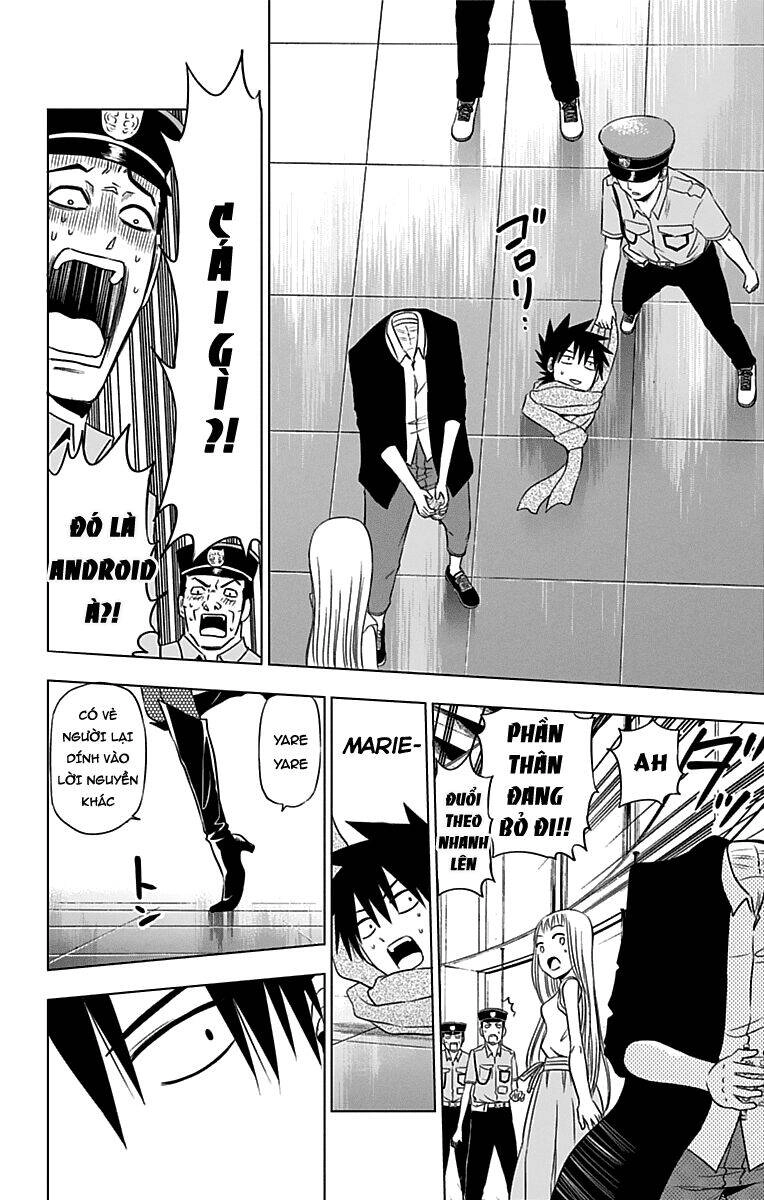 Harapeko No Marie Chapter 21 - 20